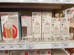 -乐友孕婴童(刘家窑店)