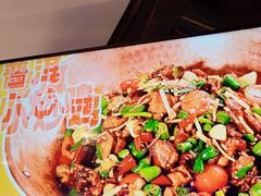 -茄子恰恰·新云南小炒(钱王街店)