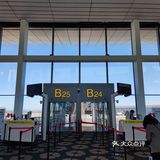 北京大兴国际机场早班机良心攻略