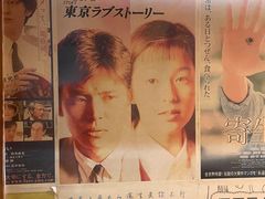 -本味友膳·茶餐厅(和达中心城店)
