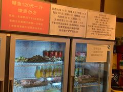 -晓靖轩烧烤(沙河风情店)