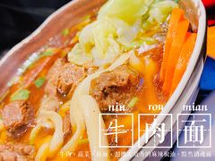 -好嫂子酱猪手•农家菜(华远坊店)