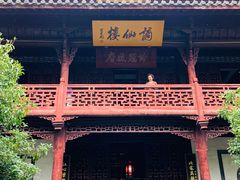 -采石矶景区