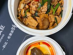 -大鸭梨烤鸭(金色漫香店)