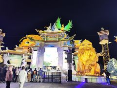 -淄博花灯齐彩城