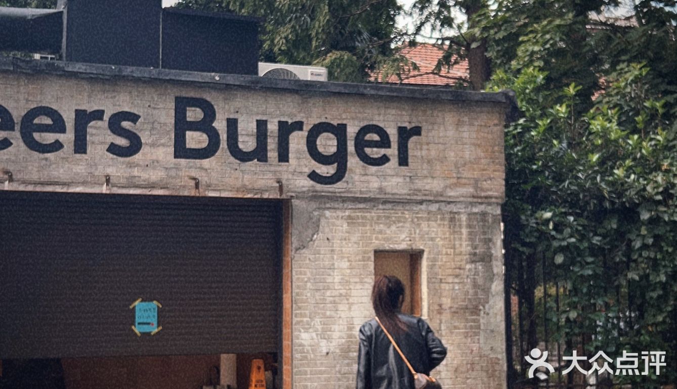 上海新店|Cheers Burger果然超出片🖤
