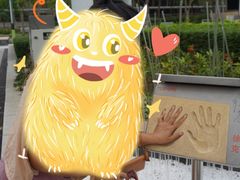 -星光大道