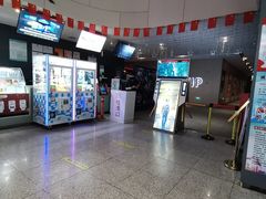 -汉阳天河电影城(王家湾店)