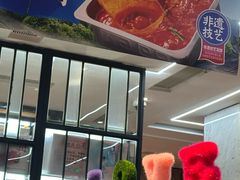 -海底捞火锅(步步高新天地店)