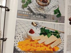 -哈努曼印度餐厅(吴泾宝龙广场店)