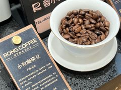 -蓉小乔·RONG COFFEE(春熙路店)