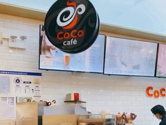-CoCo都可(合生汇店)