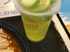 -怂猫抓子·成都冒烤鸭
