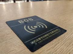 -大家乐(广州白云三元里2店)