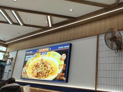 -粉小主·贵州酸汤牛肉粉(南京仙林金鹰店)