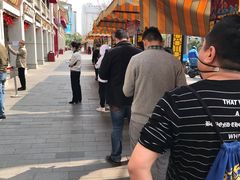 -老通城豆皮大王(吉庆街店)