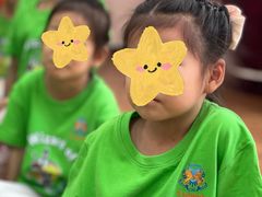 -伊顿幼儿园(济南大地锐城校区)