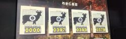 -嗨翻Hi-Fun竞技主题乐园·蹦床团建生日聚会(五棵松华熙店)