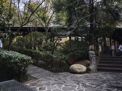 -西安国际创新人才交流中心•药浴温泉