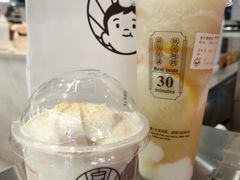 -我是酸奶君(壹方城店)