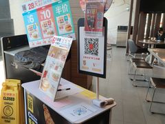 -麦当劳(红旗路店)