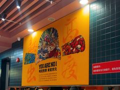 -宏状元现熬粥·京味菜(三里河店)