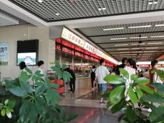 -江南大学-第一食堂(江南苑)