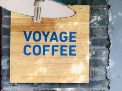 门面-VOYAGE COFFEE(北锣鼓巷店)