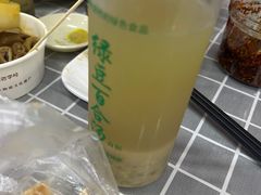 -清真蒋有记(老门东店)