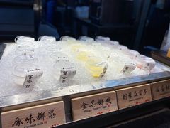 -和府捞面(东直门银座店)