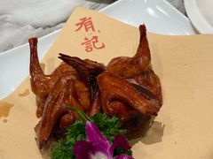 -有记家厨(后龙西街店)