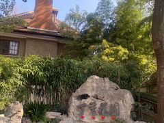 -申粤轩酒楼·三十年粤菜经典(丁香花园店)