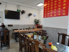 大堂-原怡园面馆(拙政园店)