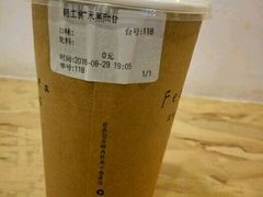 -风吟仟茶(友阿店)