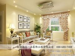 -北京南方一品工长俱乐部