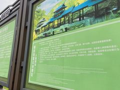 -紫云谷景区