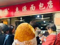 -惠源面包店(开禾路店)