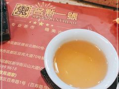 -名点一号·精致茶点·手工制作(天贵店)