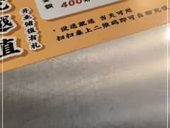-小螺大作·螺蛳粉火锅(林和西店)