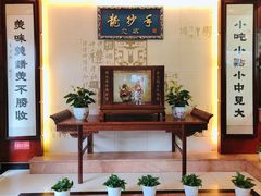 -龙抄手(春熙路总店)