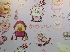 -李大牛和刘大力手作甜品(凯德店)