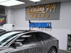 -F19车美工作室·CYS车衣裳改色膜·圣科suntek隐形车衣·贴膜