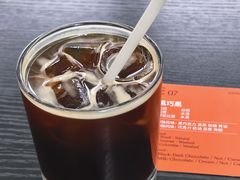 -S.O.E COFFEE(五道营店)