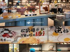 -苏州阳澄半岛英迪格酒店