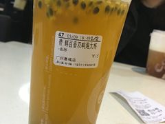 -CoCo都可(惠福店)