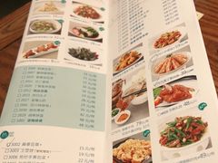 -峨嵋小镇·川菜(正定朗华店)
