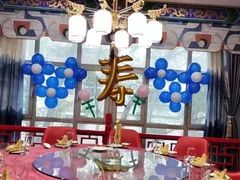 包厢-全聚德烤鸭店(准噶尔路店)