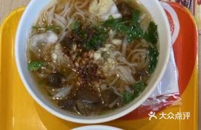 Beef Noodle Soup with Original Broth