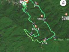 -阳台山森林公园
