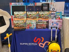 -IBOBI早教·托班·国际家庭互动成长中心(欢乐海岸中心)